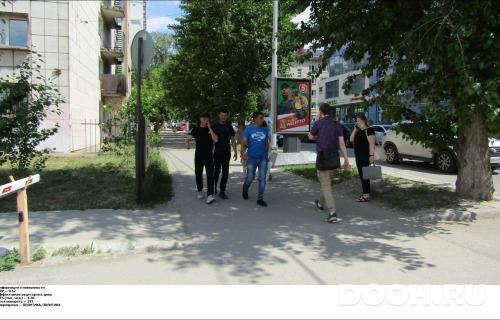 GID: PMCF00322Б