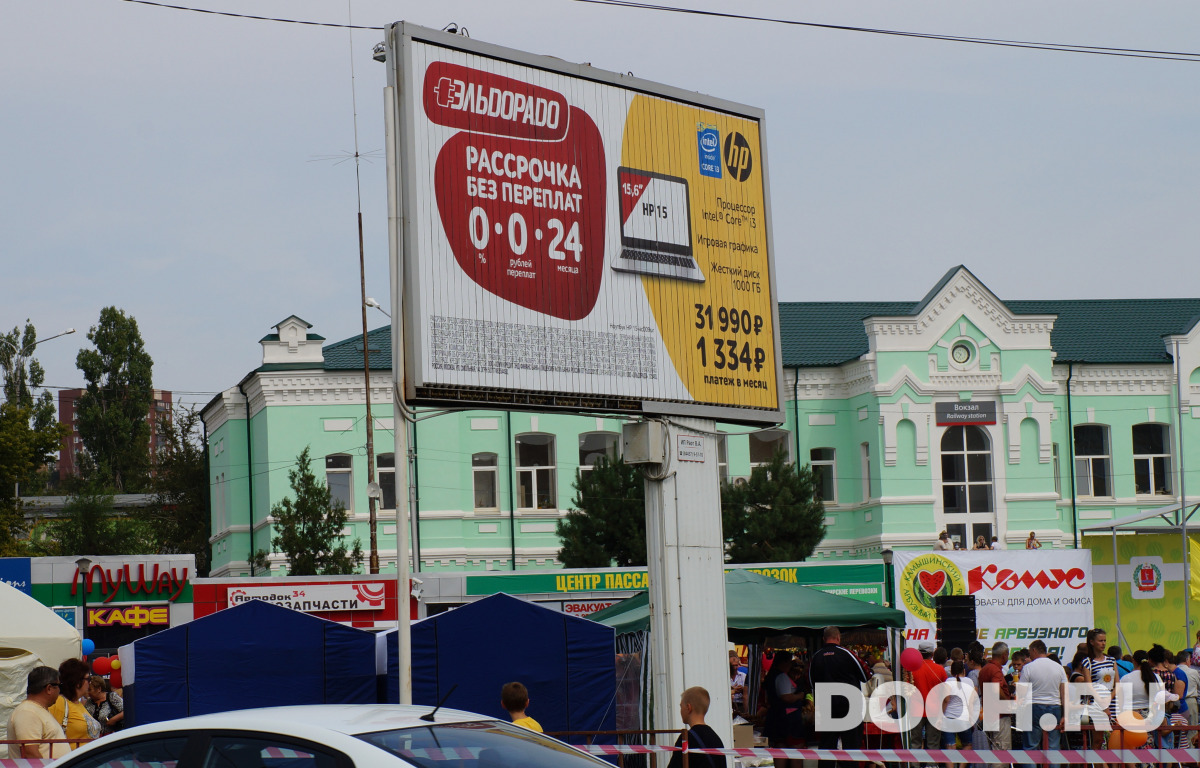 GID 29В