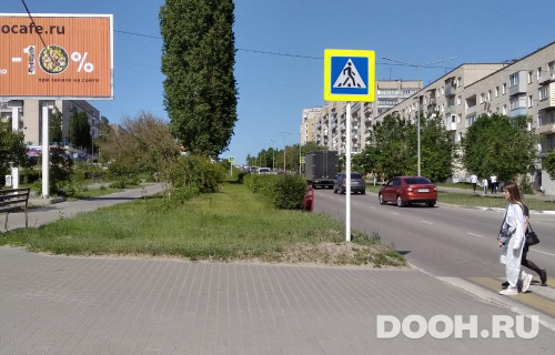 GID: 33В