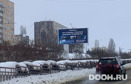GID: 41Б