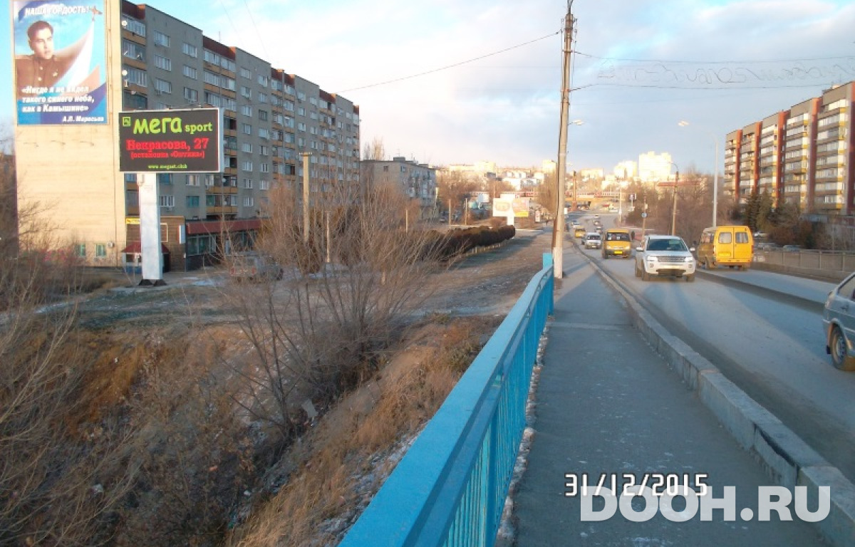 GID 59Б