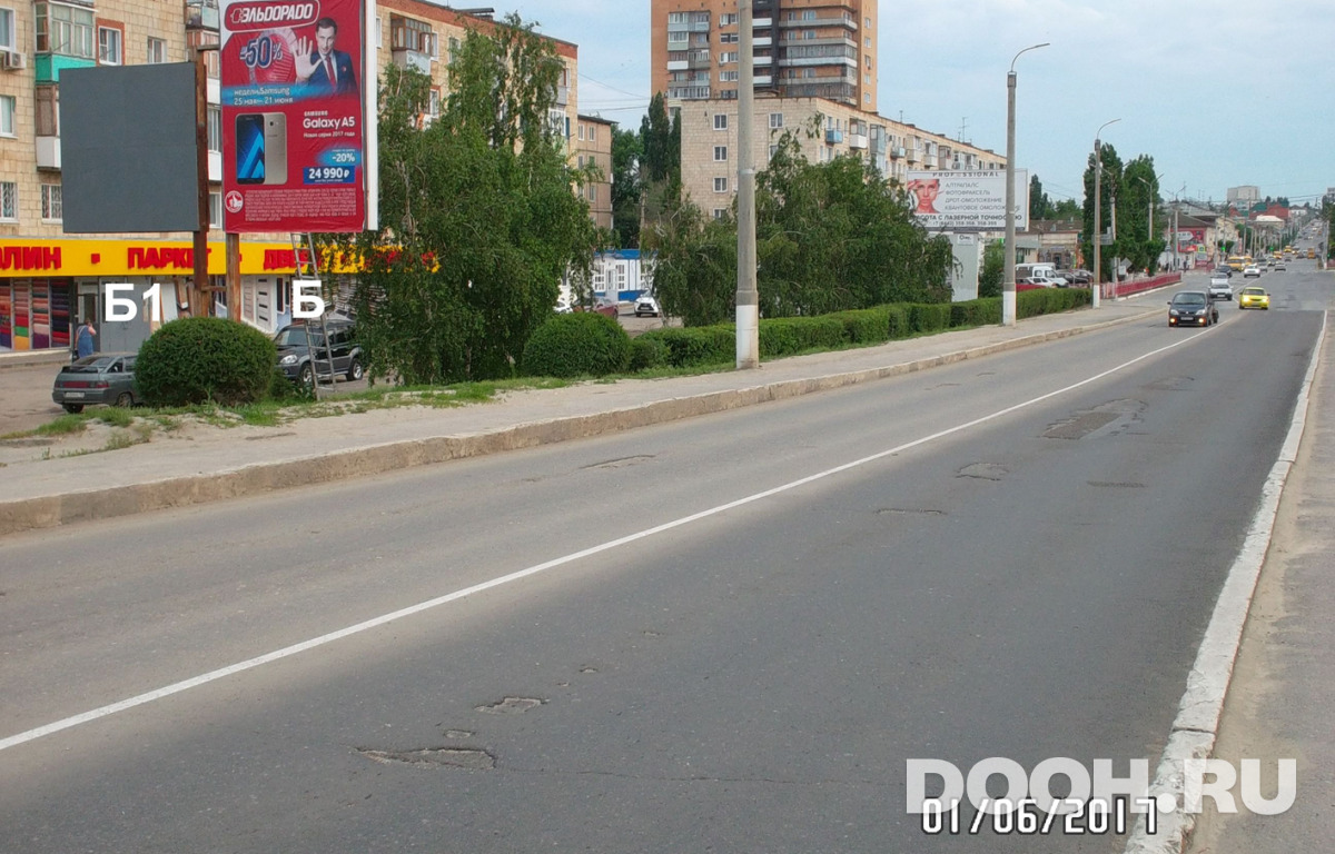 GID 62Б
