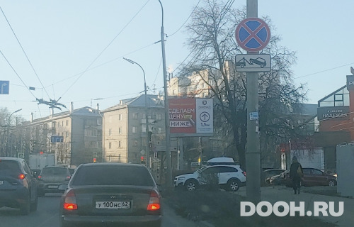 GID: 13А1