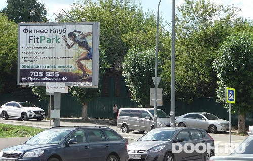 GID: 28Б1