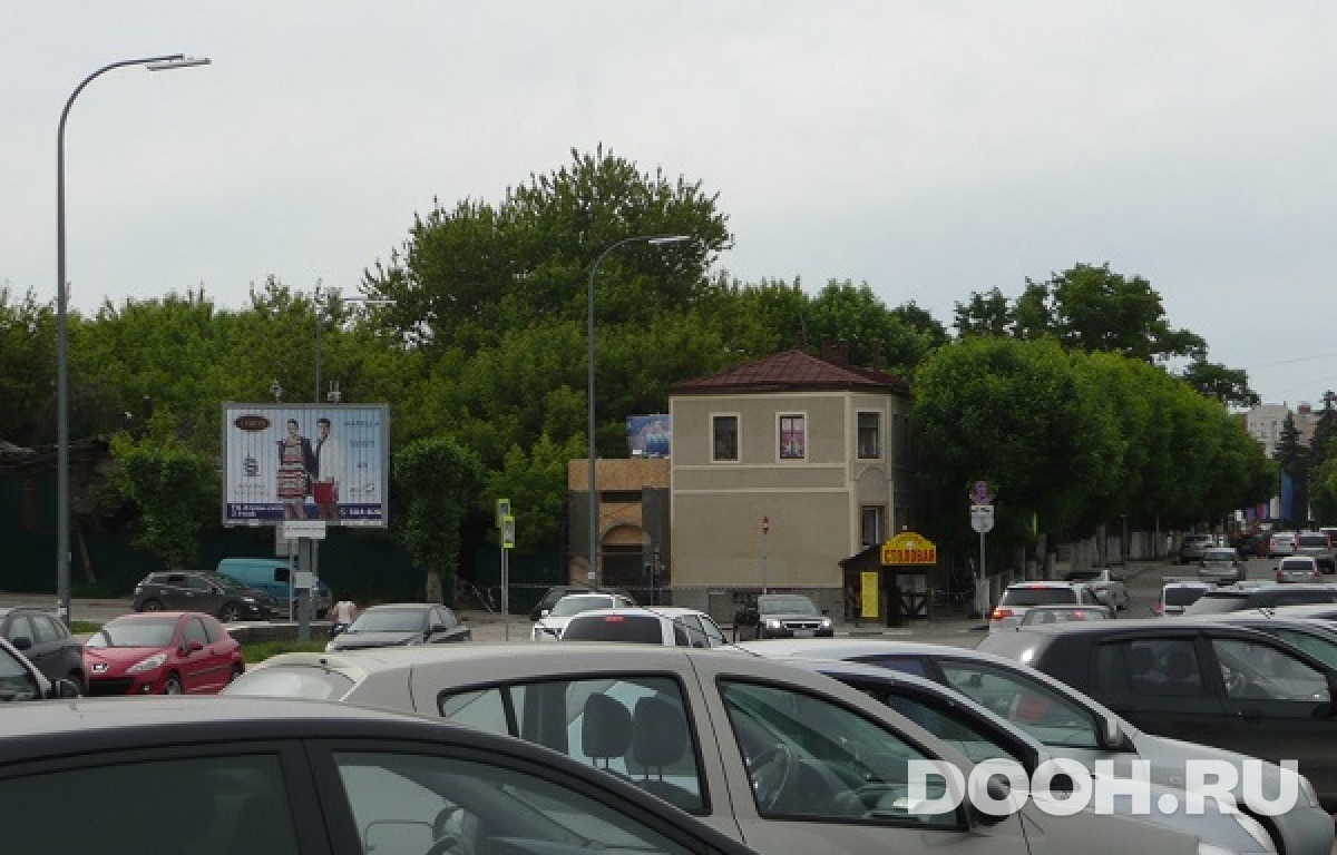 GID 29Б2