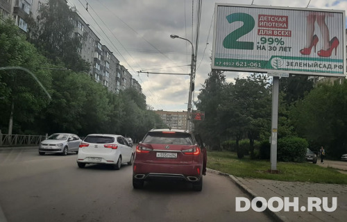 GID: 54А1