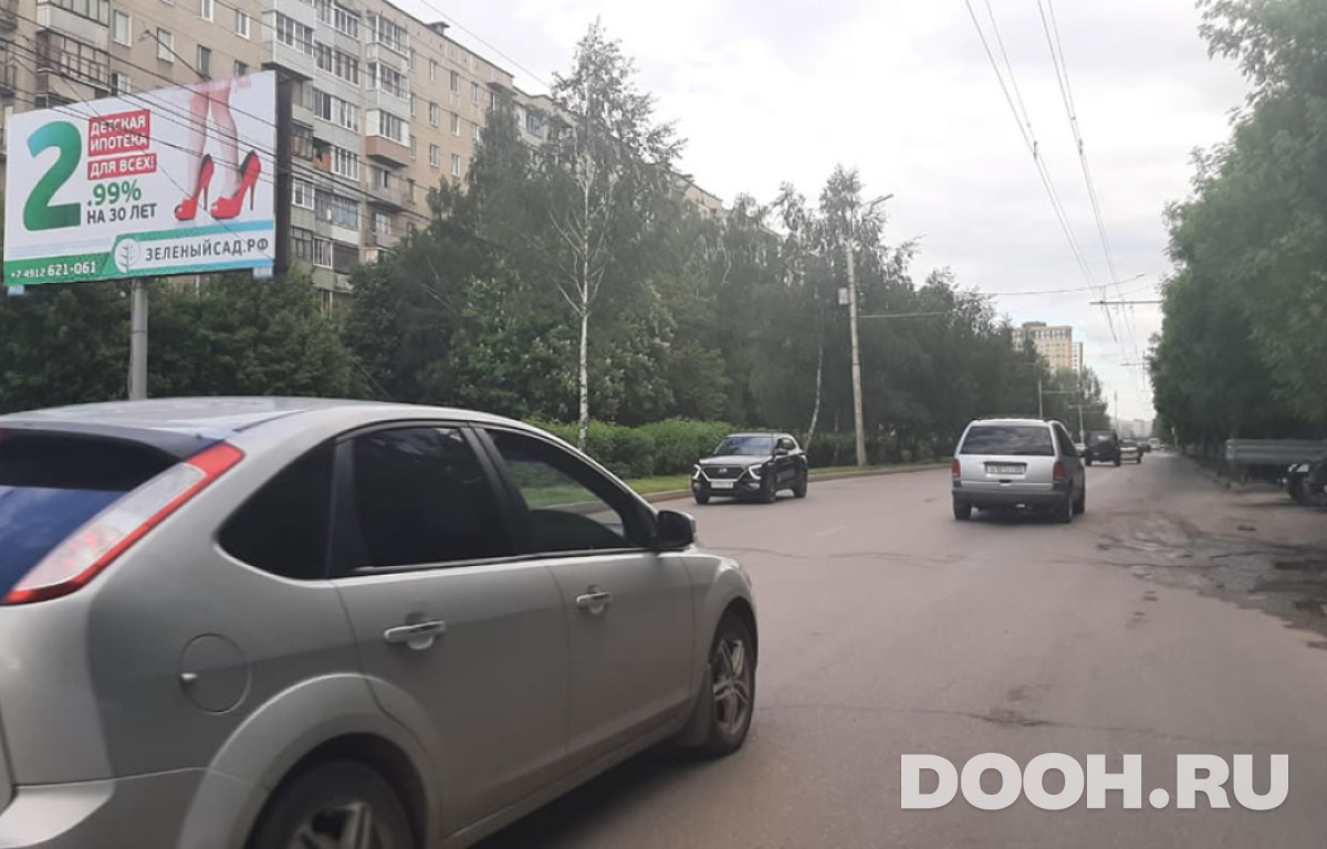 GID 59Б