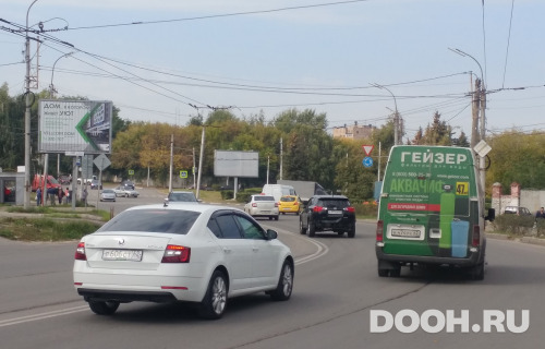 GID: 76Б2