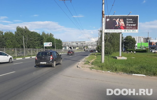 GID: 90А2