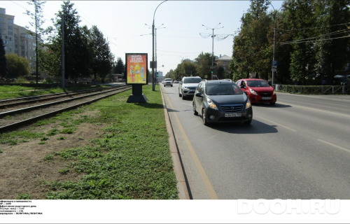 GID: PMCF00325Б