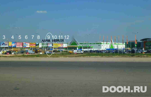 GID: 1278А