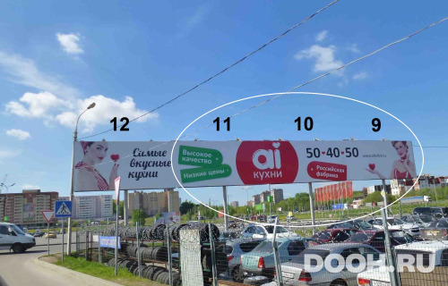 GID: 131Б