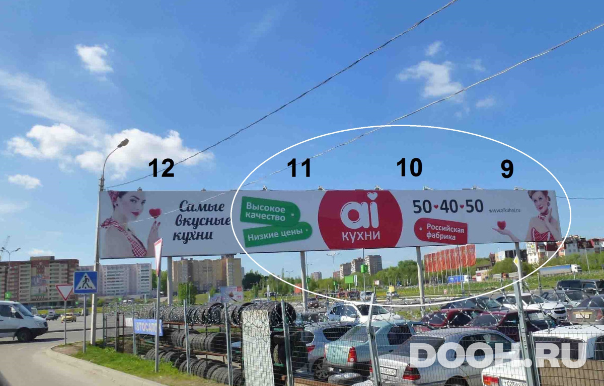 GID 131Б