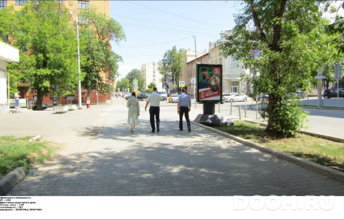 GID: PMCF00316Б