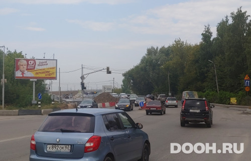 GID: 168Б3