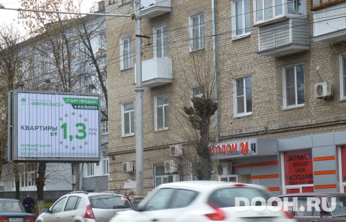 GID: 185А3