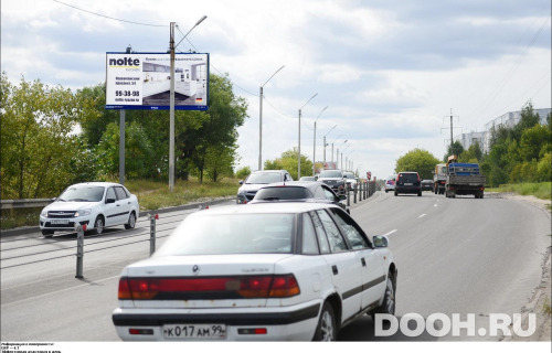 GID: RYBB00245Б