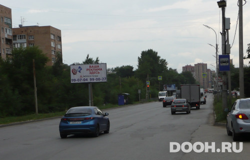 GID: 197Б1