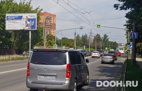 GID: 205Б3