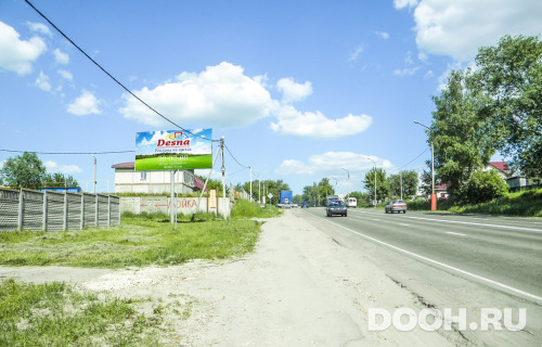 GID: 44В2