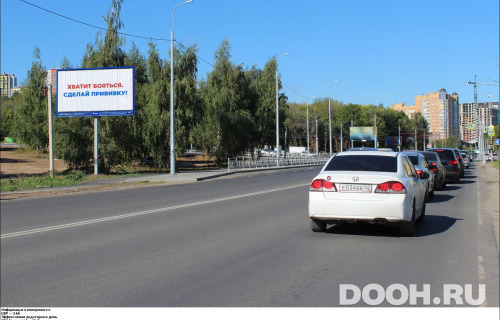 GID: RYBB00836Б1