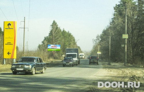 GID: 88В2