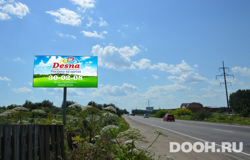 GID: 136В2