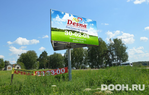 GID: 144В2