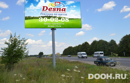 GID: 156В2