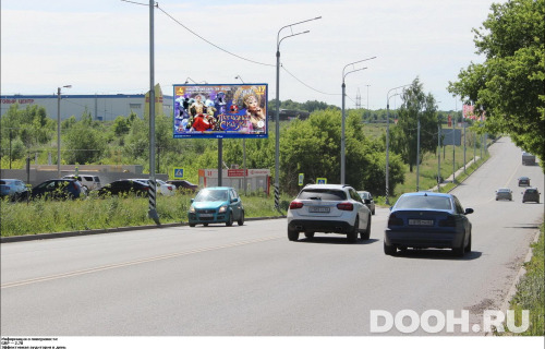 GID: RYBB00831Б