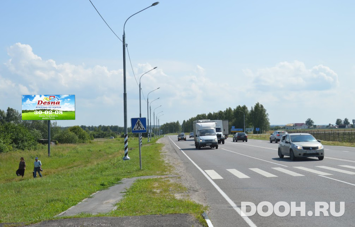 GID 164В2