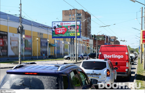 GID: RYBB00227Б2