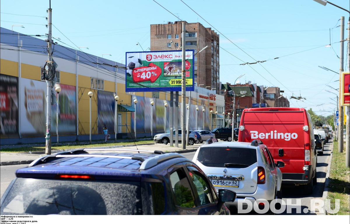 GID RYBB00227Б3