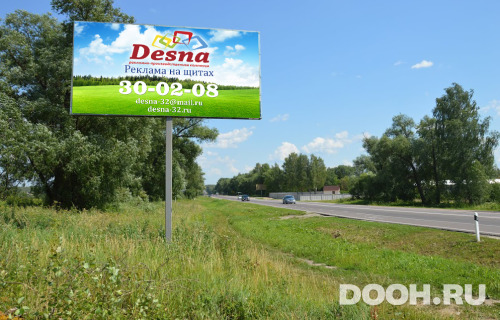 GID: 228В2