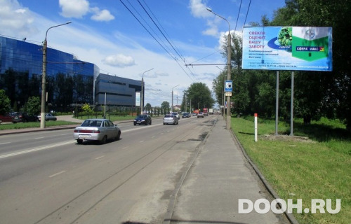 GID: 23A