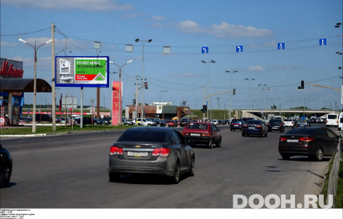 GID: RYBB00274Б2