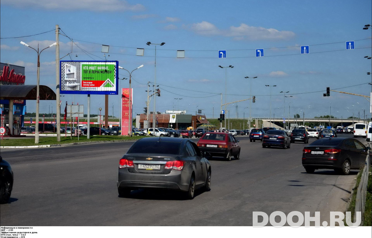 GID RYBB00274Б2