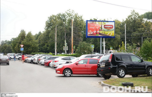 GID: RYBB00663Б