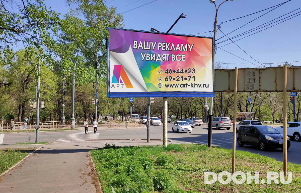 GID 5Б