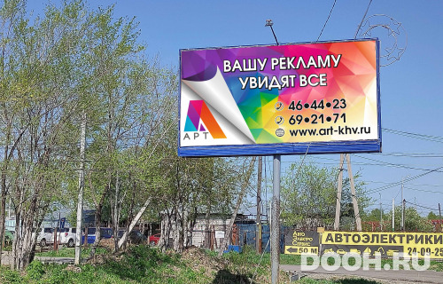 GID: 63Б