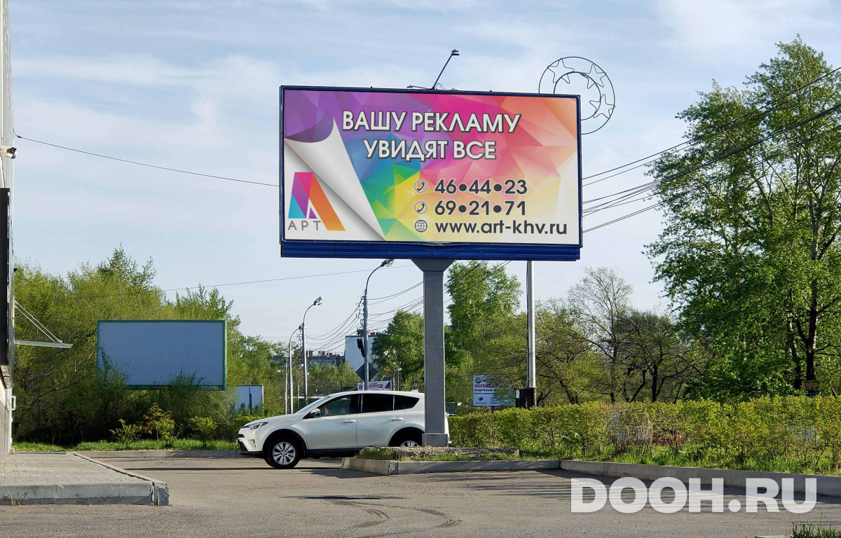 GID 13Б