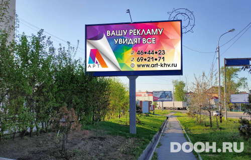 GID: 14Б