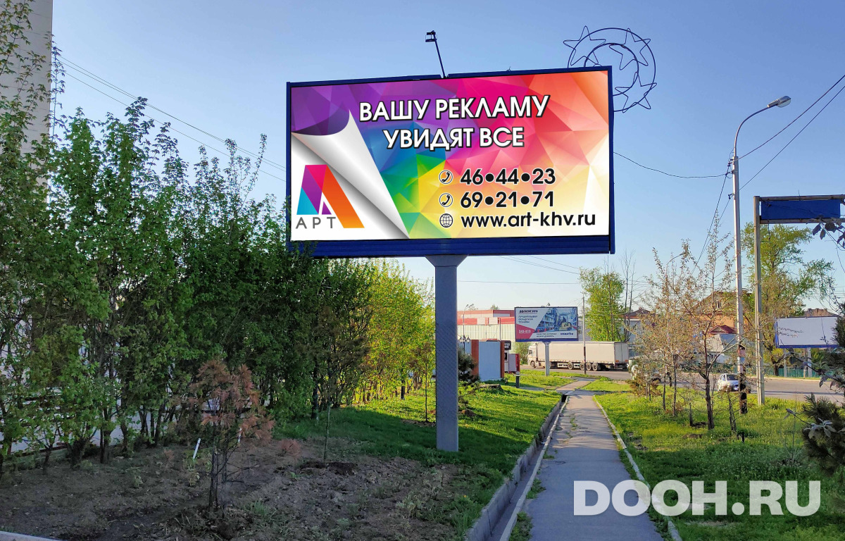 GID 14Б