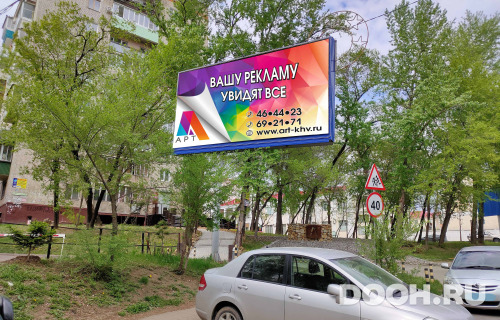 GID: 120Б