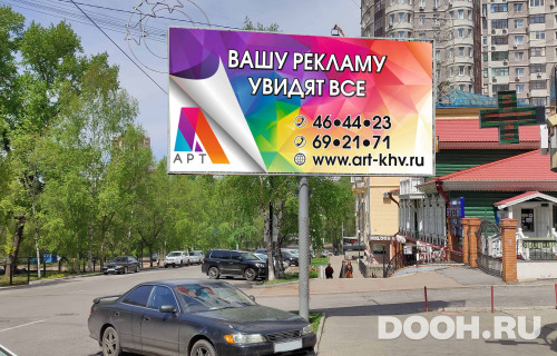 GID: 87Б
