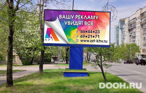 GID: 16Б