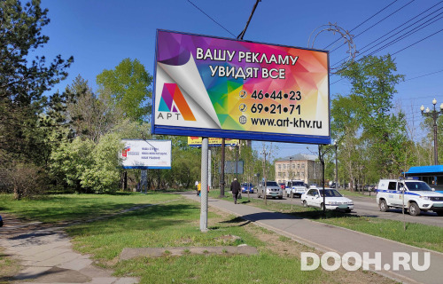 GID: 19Б