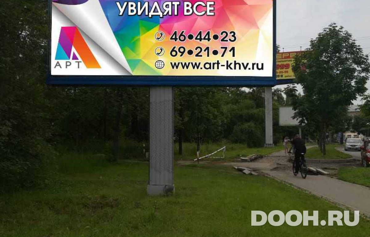 GID 20Б