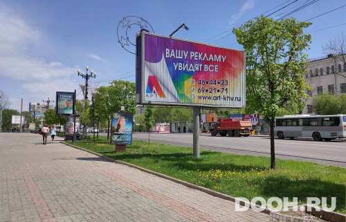 GID: 21Б/3