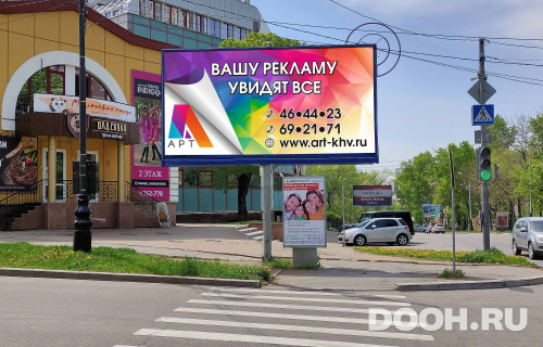 GID: 85Б